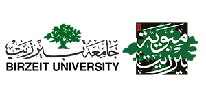 Logo of Birzeit University